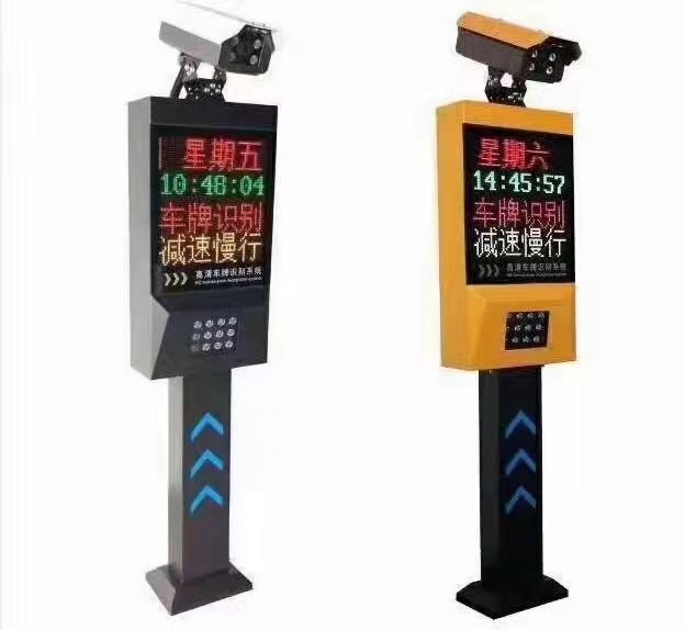 如东县车牌识别公司
