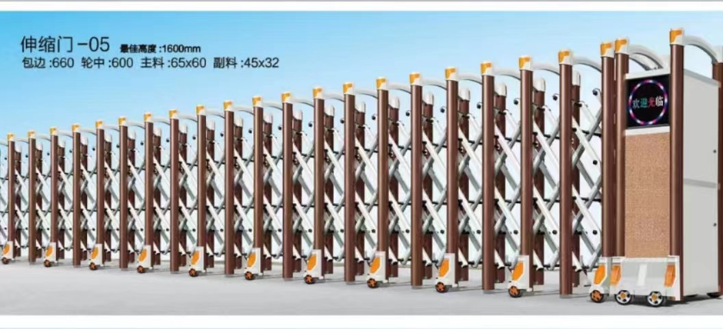 如东县伸缩门定制