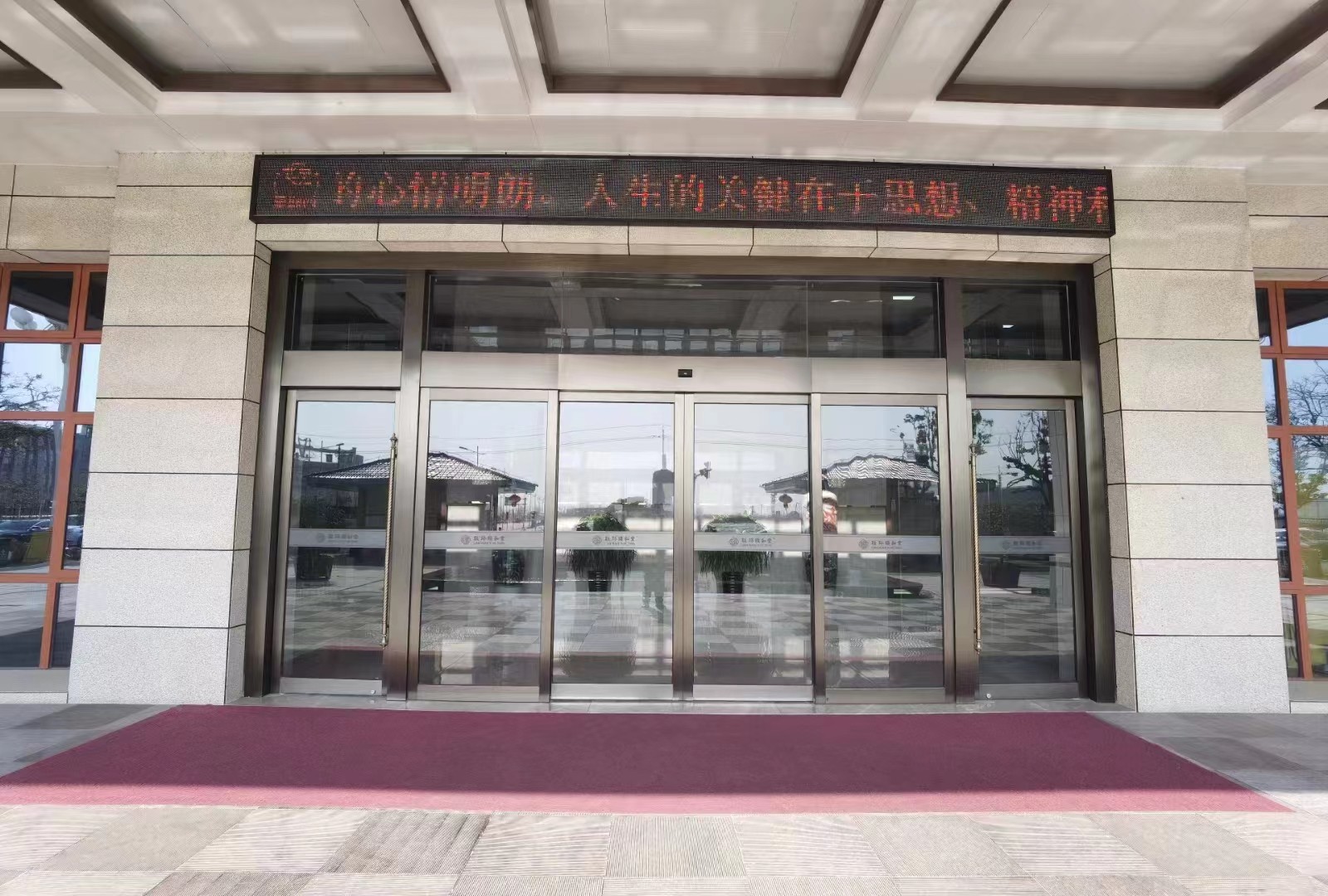 如东县玻璃感应门